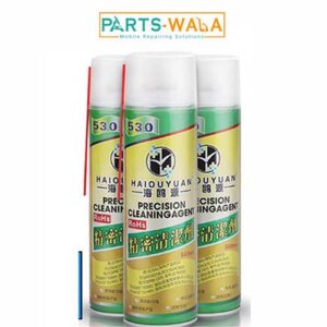 530 HAIOU YUAN cleaner spray for computer motherboard lcd screen mobile phone film dust finishing