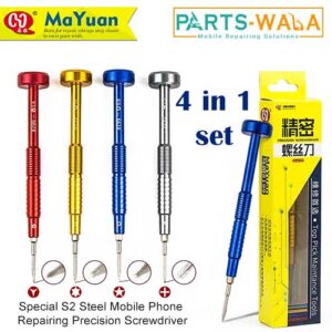 Mayuan 8199 Series Special S2 Steel Mobile Phone Electronics Repairing Precision Screwdriver set
