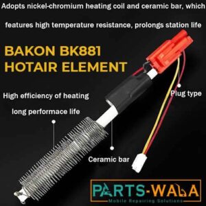BAKON Heating Element Replacement Heater For Bk 881