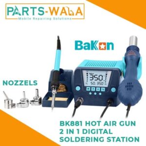 Bakon Bk881 2 in 1 Hot Air Gun And Digital Soldering Station