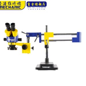 Mechanic MC75T-L2 Microscope Industry Level Moving Base