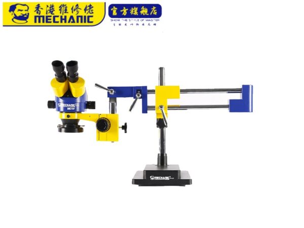 Mechanic MC75T-L2 Microscope Industry Level Moving Base