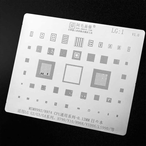 Stencil For LG G2/G3/G4/H790/V10/H968/VS988/LS990 CPU/RAM Power Chip LG1 MSM8992/MSM8974