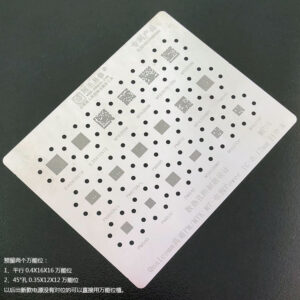 Amaoe Stencil For MP1 Qualcomm PM660/A/660L/670/670A/PM845/540/640/PMi632