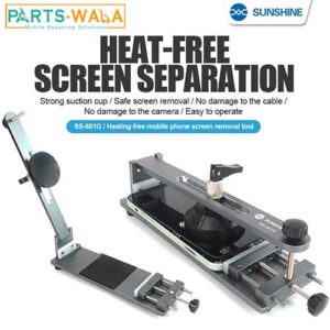 SUNSHINE SS-601G Universal Mobile Phone LCD Screen Separator Unheated Fixture Repair Tool