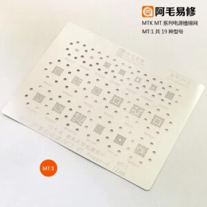 Amaoe Stencil for MT1/MAX1/MT1/PM1 MTK MT Power Maxim Max Power Qualcomm