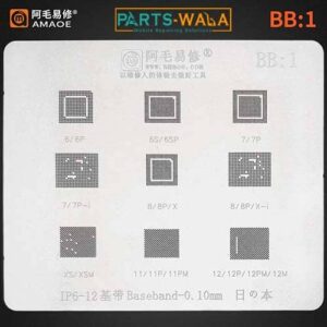 AMAOE BB1 BGA Reballing Stencil