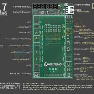 Mijing DC2017 BATTERY FAST CHARGER ACTIVATION PCB BOARD