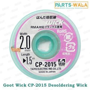 Goot Wick CP-2015 Desoldering Wick  2.0mm 1.5m long