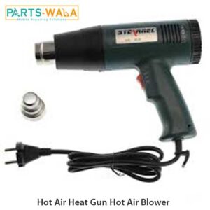 Hot Air Heat Gun Hot Air Blower