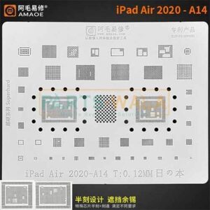 AMAOE BGA Reballing Stencil for Iphone 12 Pro Max Mini IPad Air 2020 A14 CPU Re-Soldering Repair Steel Net