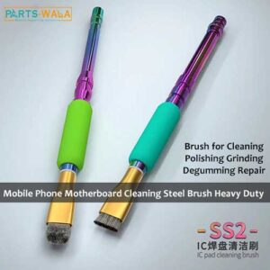 MiJing SS2 Mobile Phone Motherboard Cleaning Steel Brush Heavy Duty Brush for Cleaning Polishing Grinding