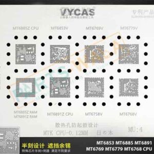 Amaoe MU4 BGA Stencil for samsung a32 MT6853 MT6885 MT6891 MT6769 MT6779 MT6768 CPU IC Bottom Layer