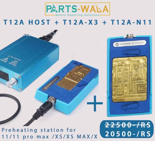 Sunshine 3 in 1 SS T12A Heating station T12A Host + T12A-N11 + SS T12A-X3