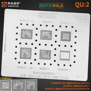 Amaoe QU2 High quality For MSM8953 MSM8937 MSM8998 MSM8916 BGA reball Stencil