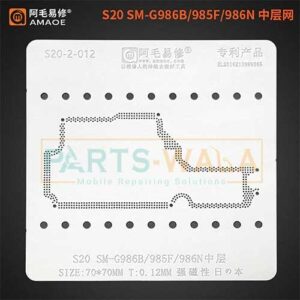 Amaoe S20 SM-G986B/985F/986B STENCIL