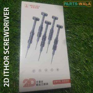 QIANLI MEGA IDEA 2D ITHOR SCREWDRIVER SET 5IN1
