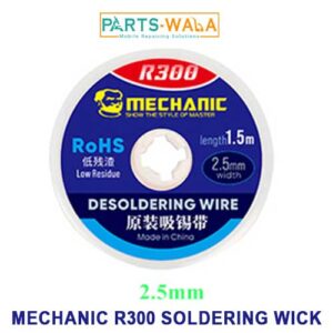 MECHANIC R300 Solder Wick 2.5mm Desoldering Wick Wire