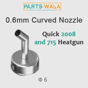 0.6mm Curved Nozzle For 2008 Series Heatgun