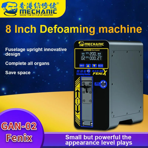 Mechanic GAN-02 Fenix 8-inch LCD Screen Defoaming Bubble Remover Machine for Mobile Phone / Tablet - Image 2