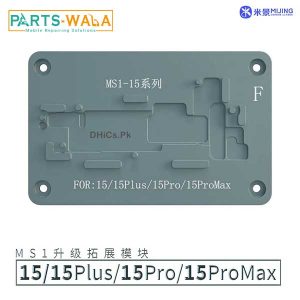 Mijing iRepair MS1 Universal Module for iPhone 15 Series