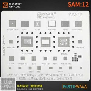 Amaoe SAM12 0.12mm BGA Reballing Stencil for Qualcomm Snapdragon 865 SM8250 / Samsung Exynos 990 CPU S20 Series