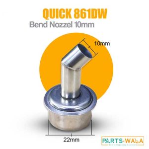 QUICK 861DW BENT NOZZLE 10MM