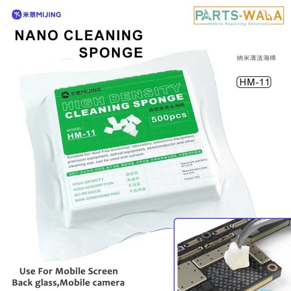 Mijing HM-11 Nano Cleaning Sponge Use For Mobile Screen,Back glass,Mobile camera