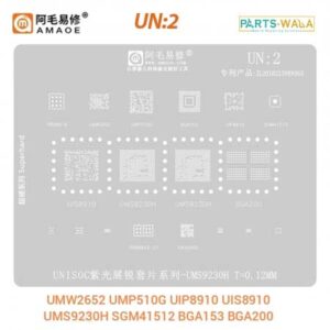Amaoe UN:2 CPU BGA Reballing Stencil for UMW2652 UMP510G UIP8910 UIS8910 UMS9230H SGM41512 BGA153 BGA200