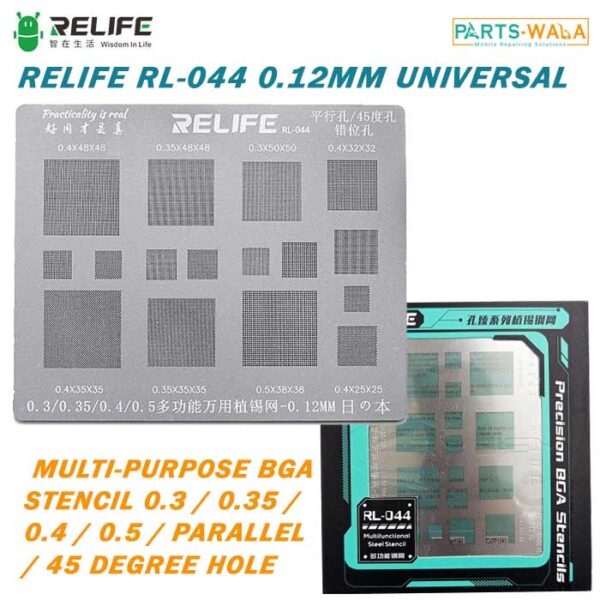 Relife RL-044 0.12MM Universal Solder Multi-Purpose BGA Stencil