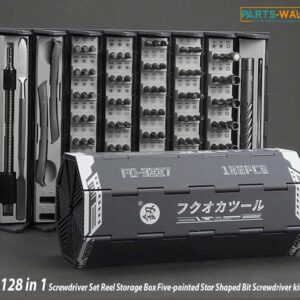 128 in 1 Screwdriver Set Reel Storage Box Five-pointed Star Shaped Bit Precision Screwdriver Kit