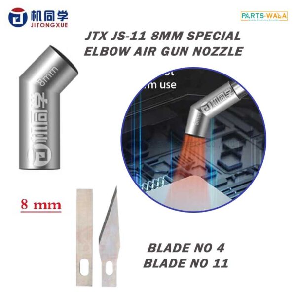 JTX JS-11 8mm Nozzle Universal Elbow Hot Air Gun Nozzle with Blade