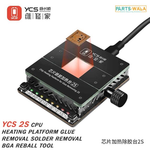 YCS 2S CPU Heating Platform Magical Degumming Station For Mobile Phone IC CPU Heating Glue Removal